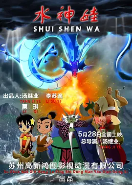 呦呦国产